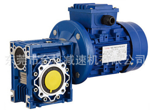 nmrv鋁合金蝸輪減速機 nmrv鋁合金蝸輪減速機