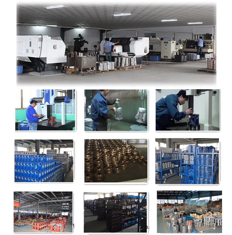 RV減速機廠家 RV減速機廠家